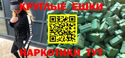 2c-b Гатчина