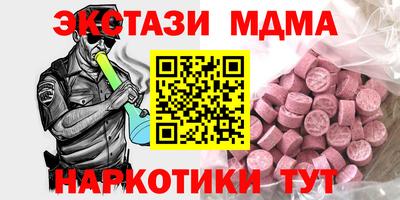 кокаин премиум Азнакаево