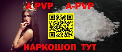 кокаин премиум Азнакаево