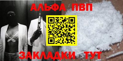 кокаин колумбия Абакан