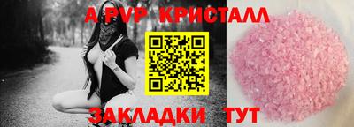 кокаин премиум Азнакаево