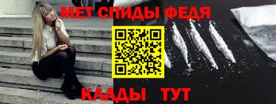 2c-b Гатчина