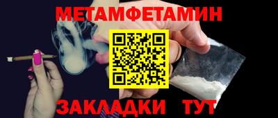 кокаин премиум Азнакаево