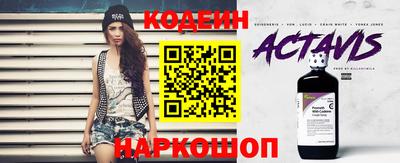 дмт Азнакаево