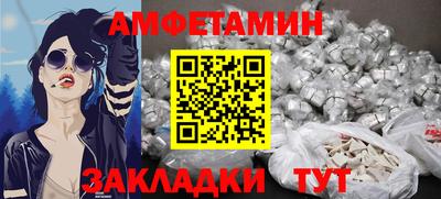 кокаин колумбия Абакан