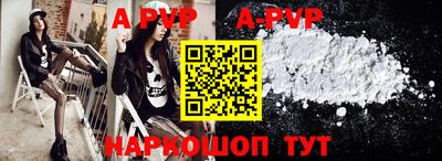 дмт Азнакаево