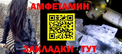кокаин премиум Азнакаево
