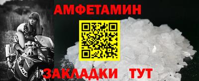 соль курить ск Азнакаево