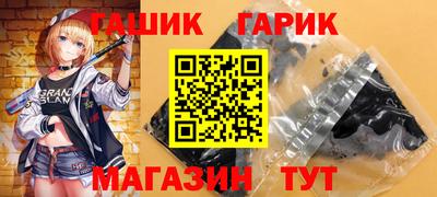 дмт Азнакаево