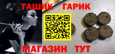 кокаин колумбия Абакан