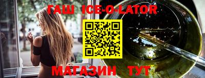 кокаин премиум Азнакаево