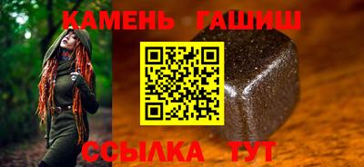 кокаин колумбия Абакан