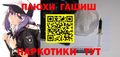 кокаин колумбия Абакан