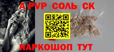 дмт Азнакаево