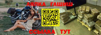 кокаин колумбия Абакан