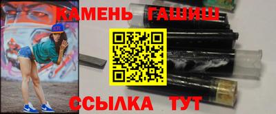 кокаин премиум Азнакаево