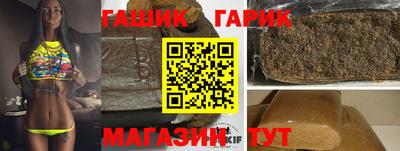 кокаин колумбия Абакан