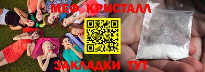 2c-b Гатчина