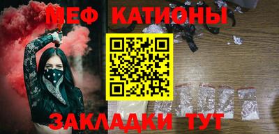 кокаин колумбия Абакан