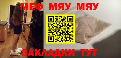 кокаин колумбия Абакан