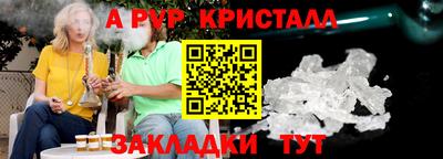 кокаин премиум Азнакаево