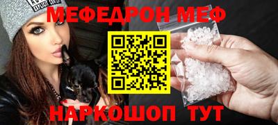 дмт Азнакаево