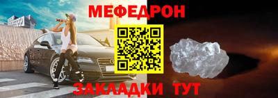 дмт Азнакаево